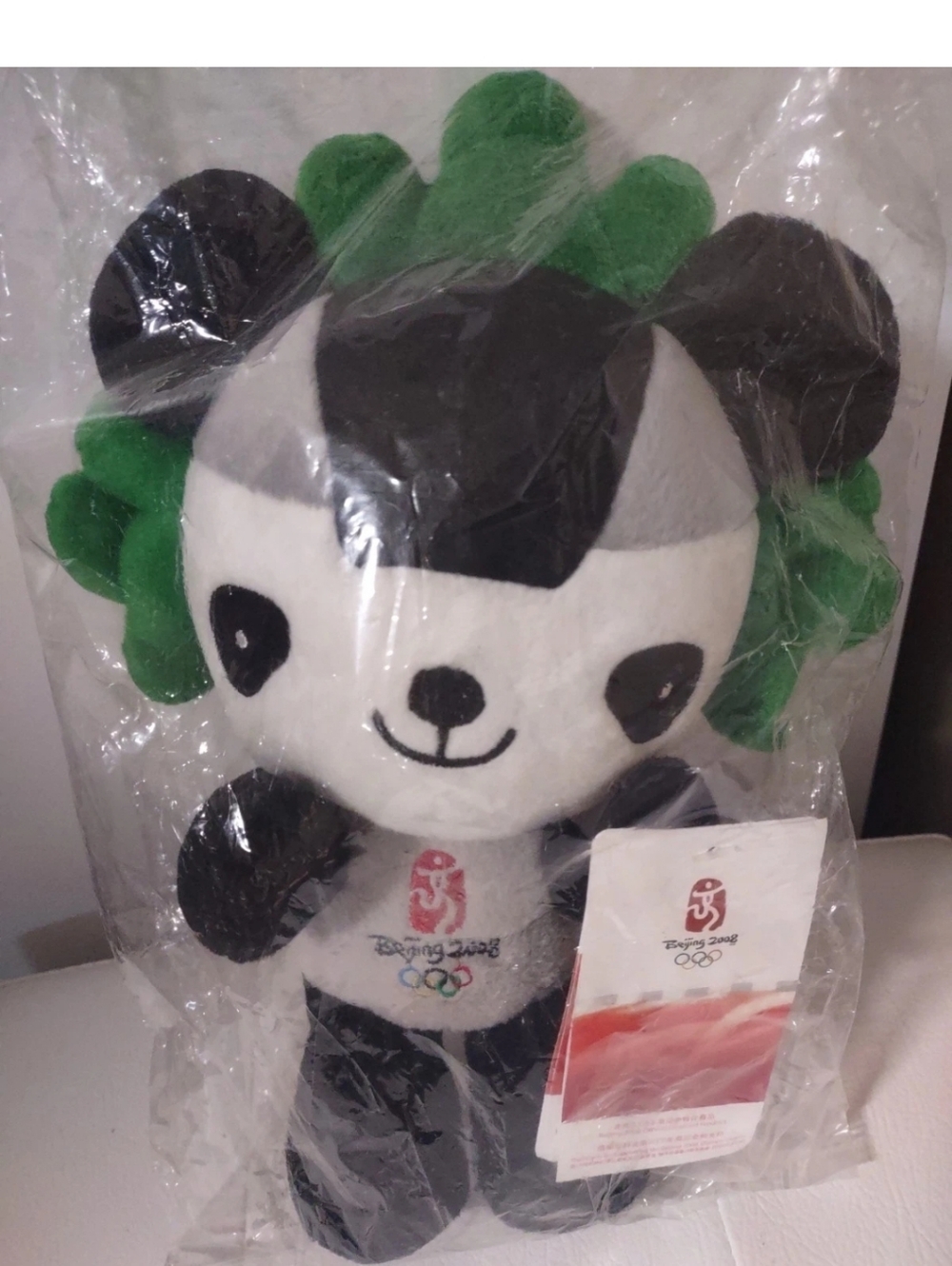 NWT 2008 Beijing Olympic Games Mascot Forest Panda Bear Jing Ling 10" Plush Doll